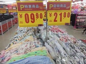 武岡服裝新地標！最大批發城11月10日開業，百萬商品價格直擊網購底價