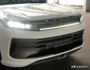能不能安心開車了？奇瑞星途LX內飾新曝光，觸控板集成再升級